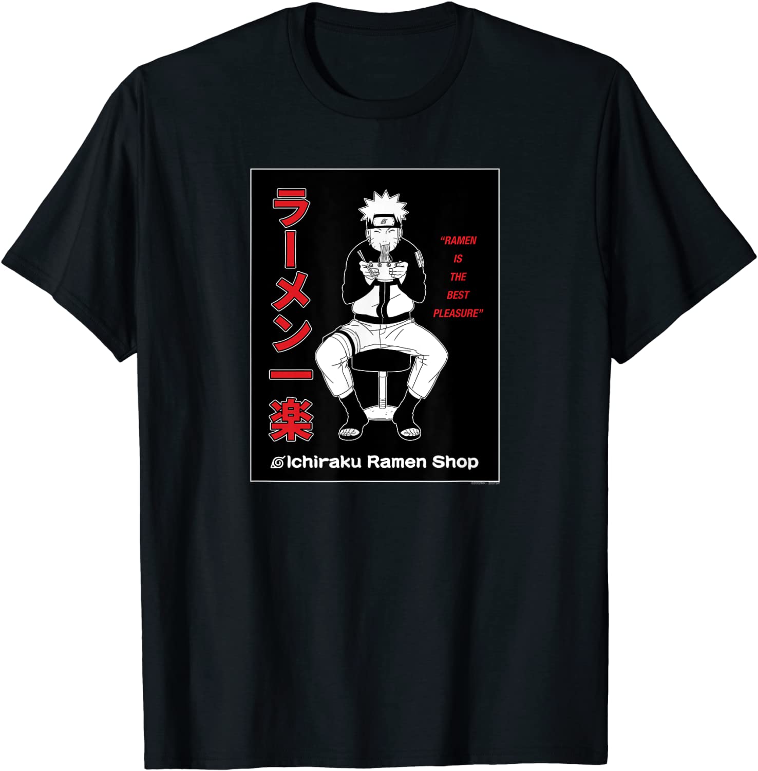 Naruto Shippuden Ichiraku Ramen Shop Best Pleasure T-Shirt