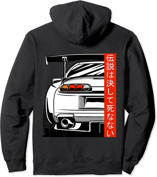 2JZ JDM Japanese Domestic Market Tuning Retro 90s Car Legend Pullover Hoodie