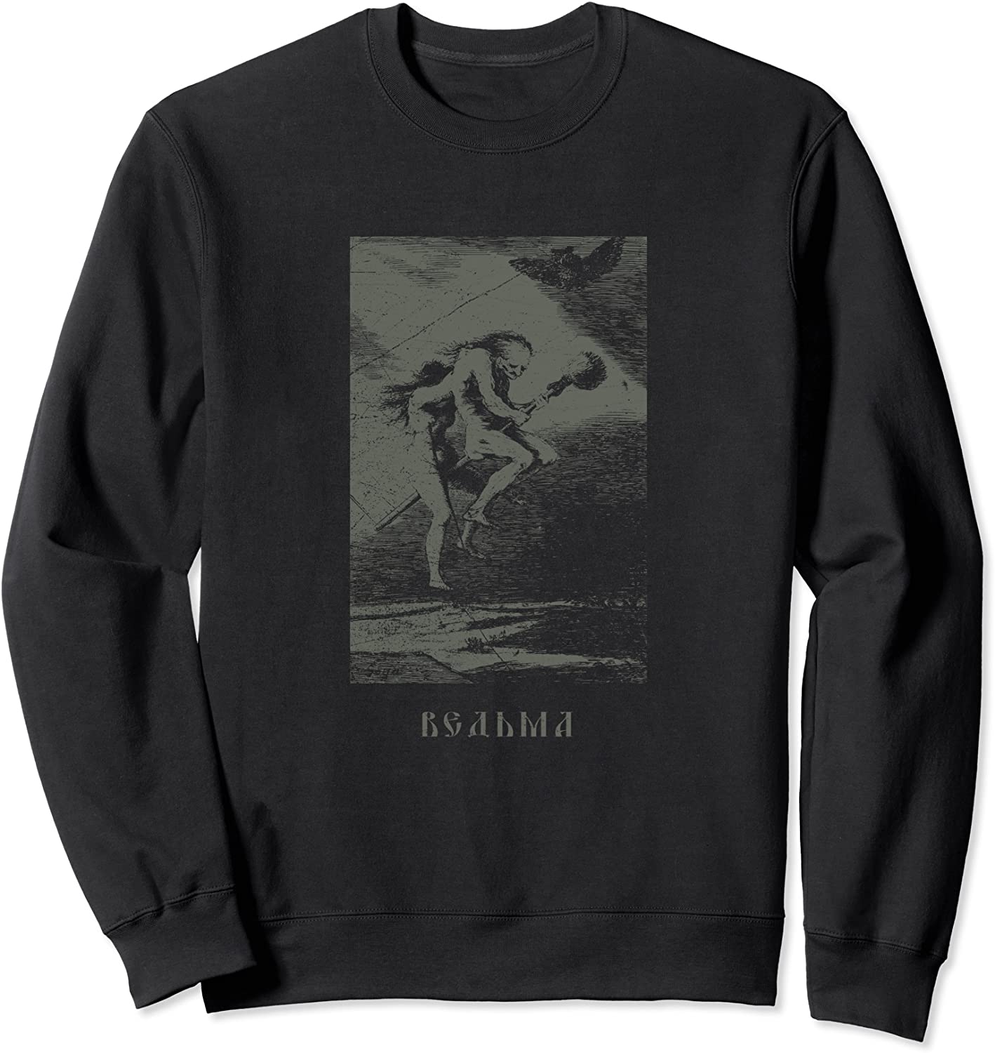 Occult Russian Witch Baba Jaga Slavic Horror Goth Vintage Sweatshirt