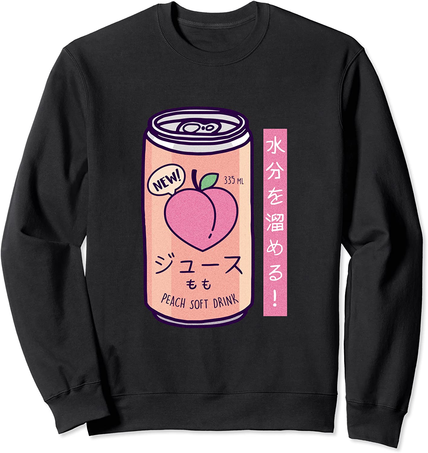 90s Japanese Aesthetic Peach Juice Drink Japan-Lover Sweatshirt