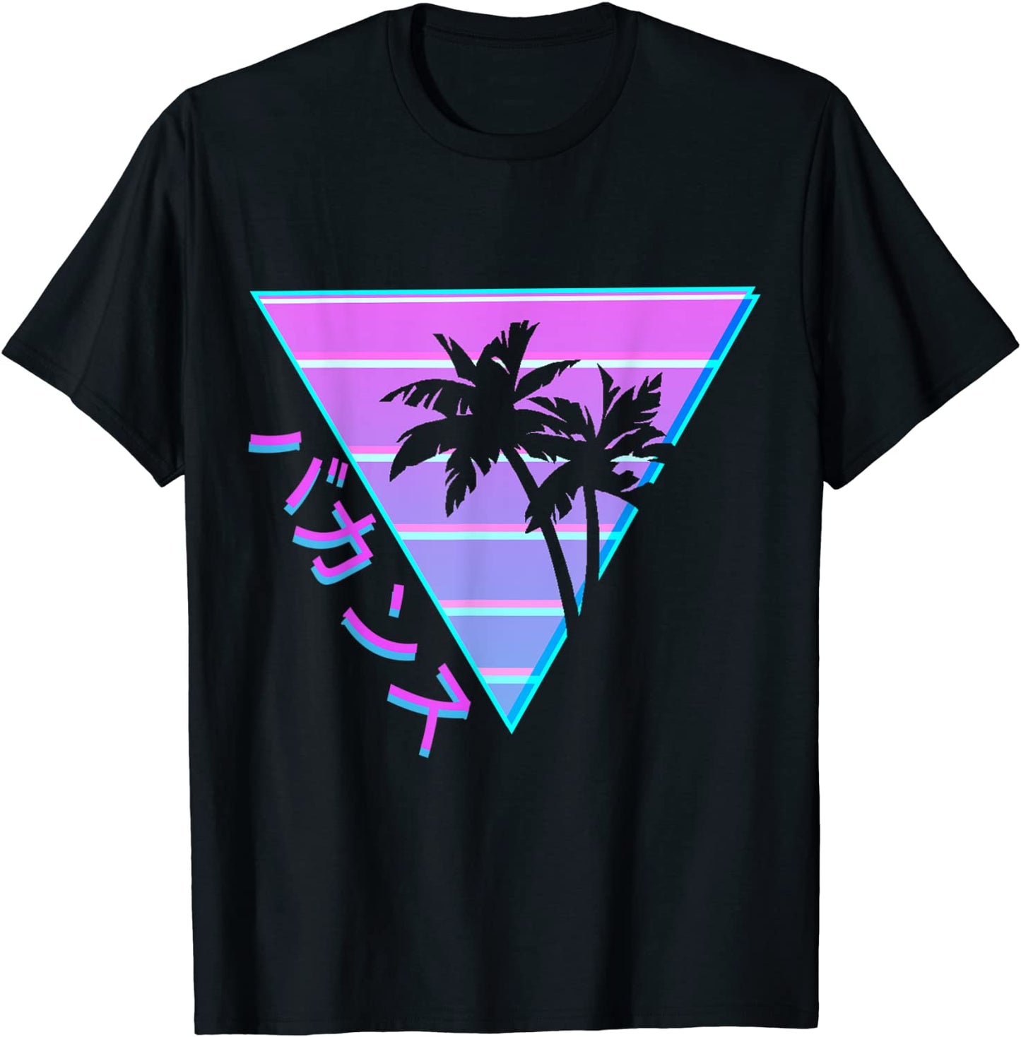 90s Retro Palm Tree Japanese Otaku Aesthetic Vaporwave Art T-Shirt
