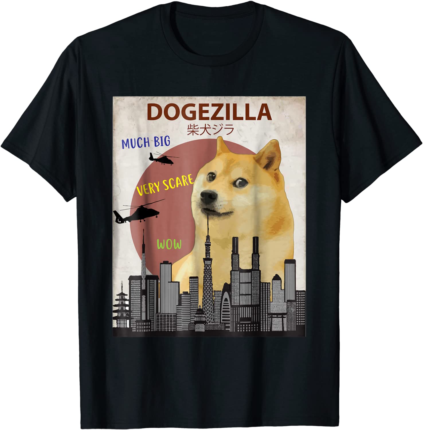 Dogezilla T-Shirt Funny DOGE MEME Shiba Inu Dog Shirt