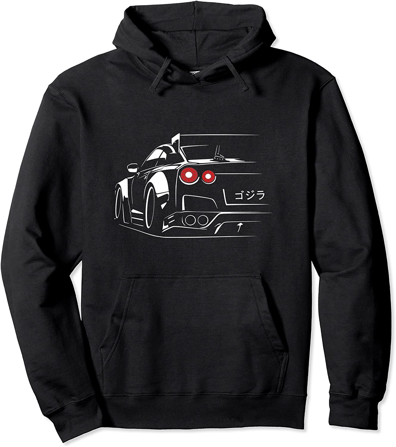 Skyline 35 JDM Tuning Racecar Car Boost Turbo Mechanic gift Pullover Hoodie