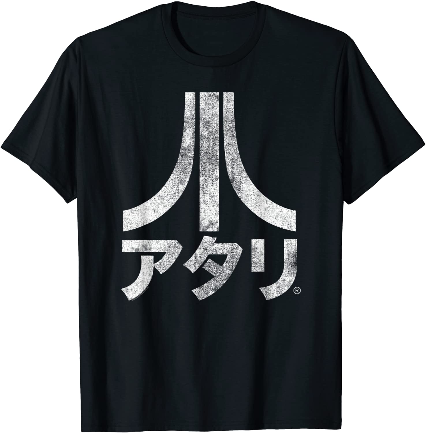Atari Japanese Logo T-shirt