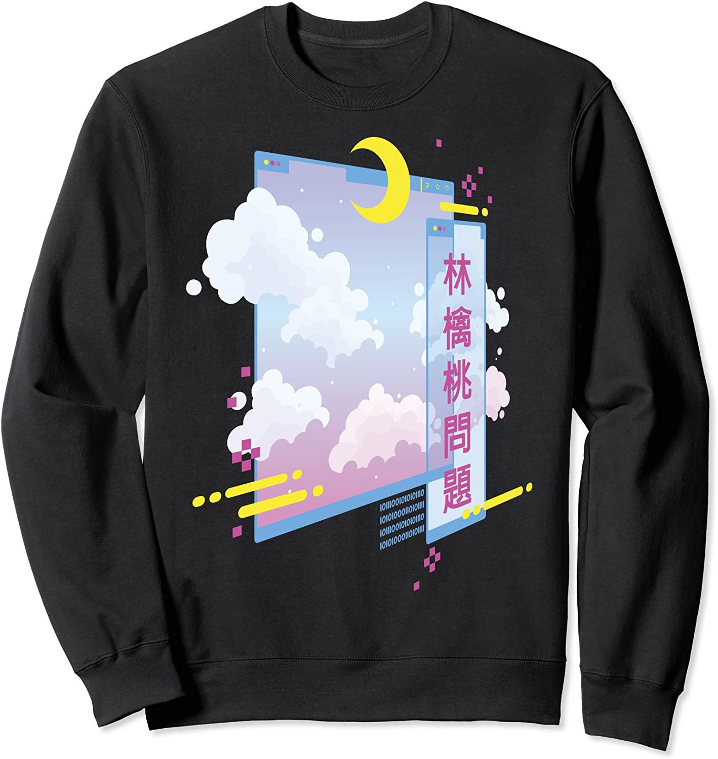 80s Retro Vaporwave Japanese Pastel Goth Kawaii Glitch Sweatshirt