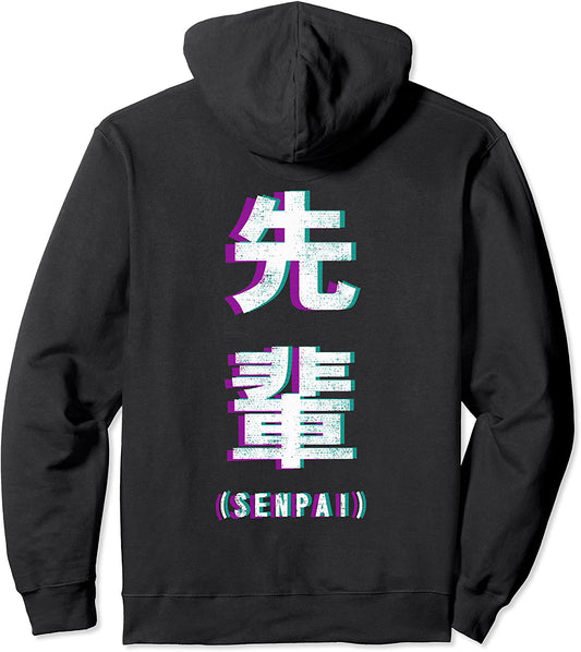 Aesthetic Vaporwave Senpai Hoodie Fuzzy Print