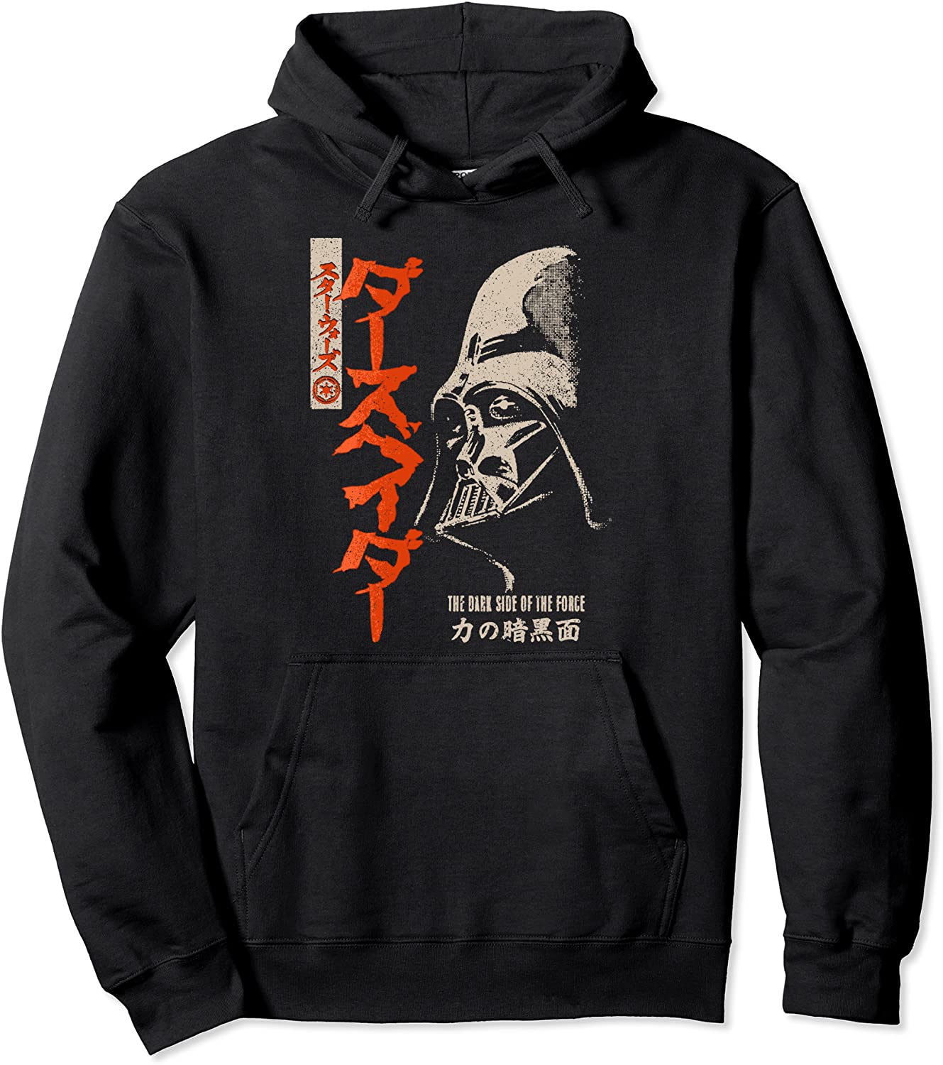 Star Wars Darth Vader The Dark Side Of The Force Pullover Hoodie