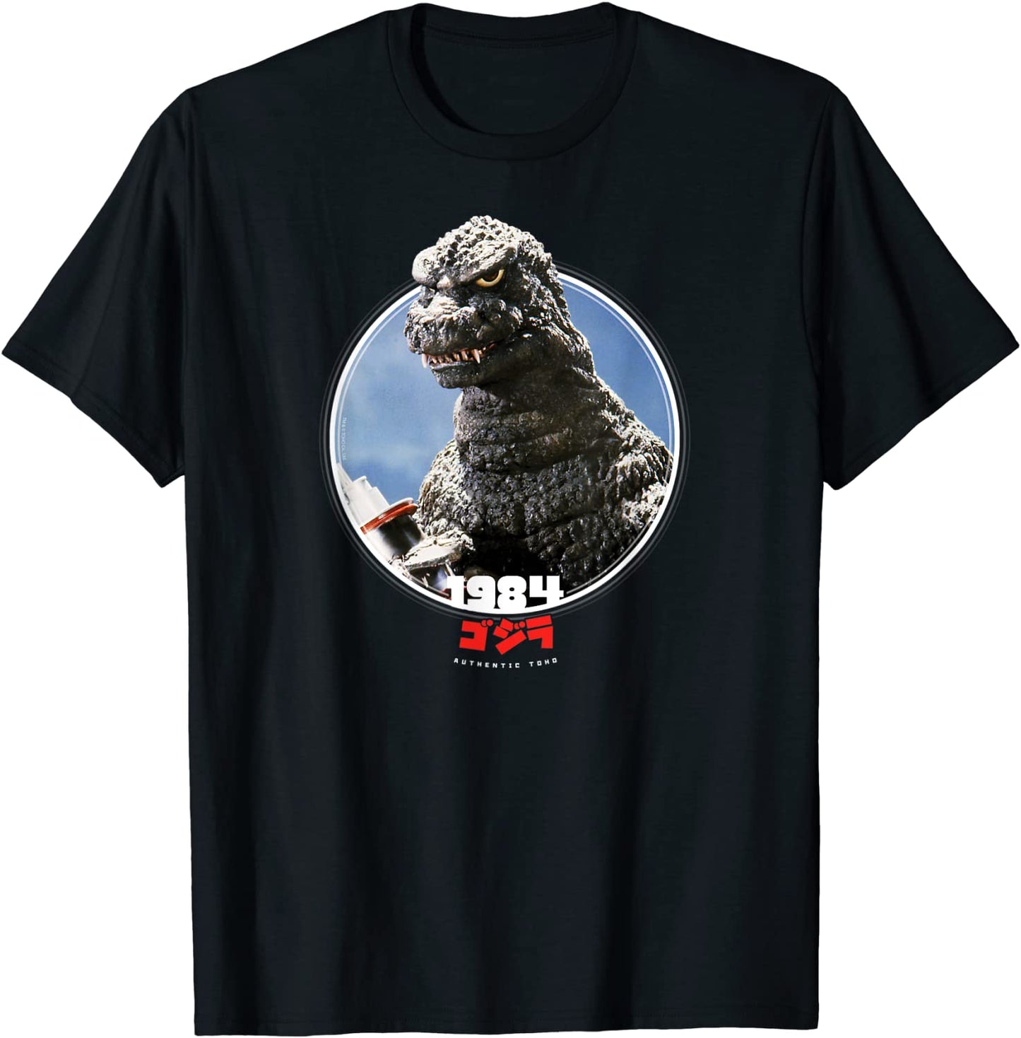 Godzilla 1984 The Return of Godzilla Icons of Toho T-Shirt