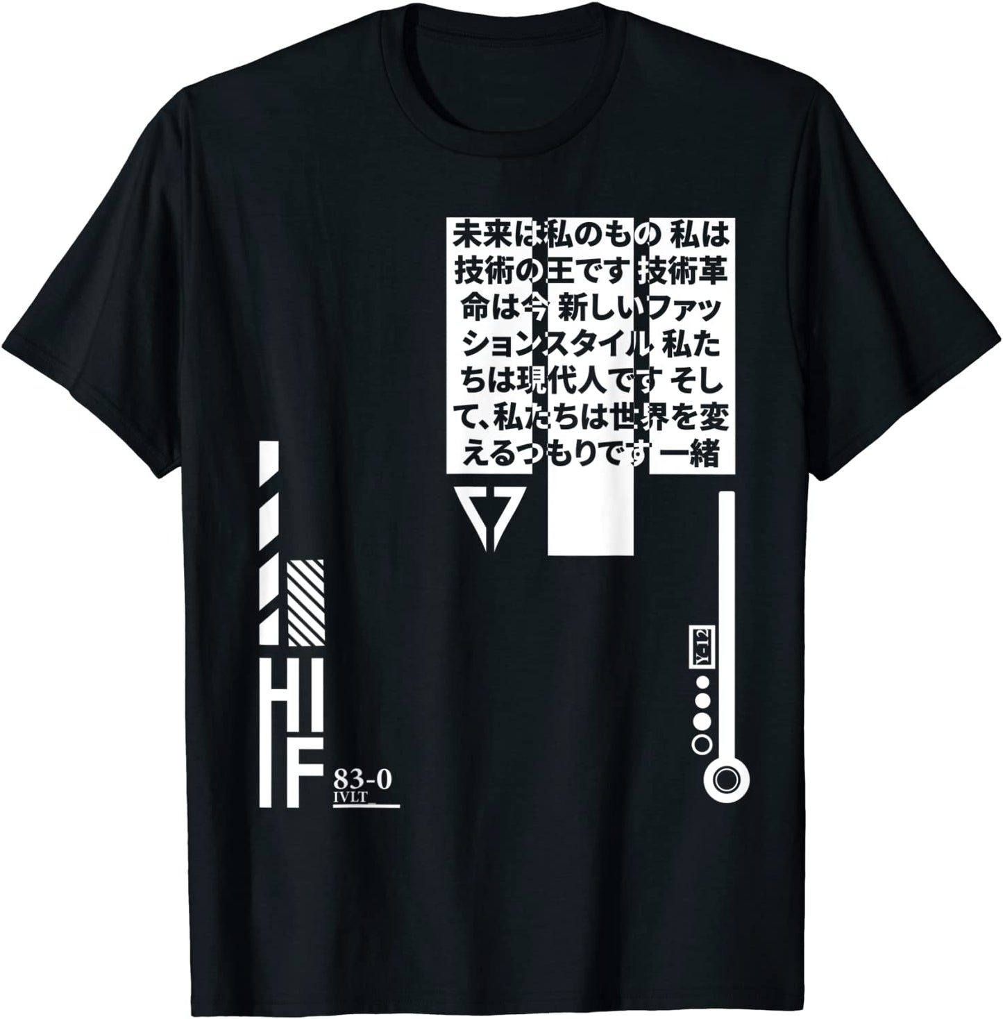 Techwear Goth Ninja Future Society T-Shirt