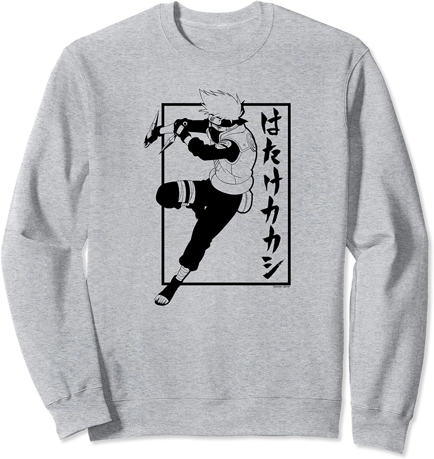 Naruto Shippuden Kakashi with Vertical Kanji Sweatshirt