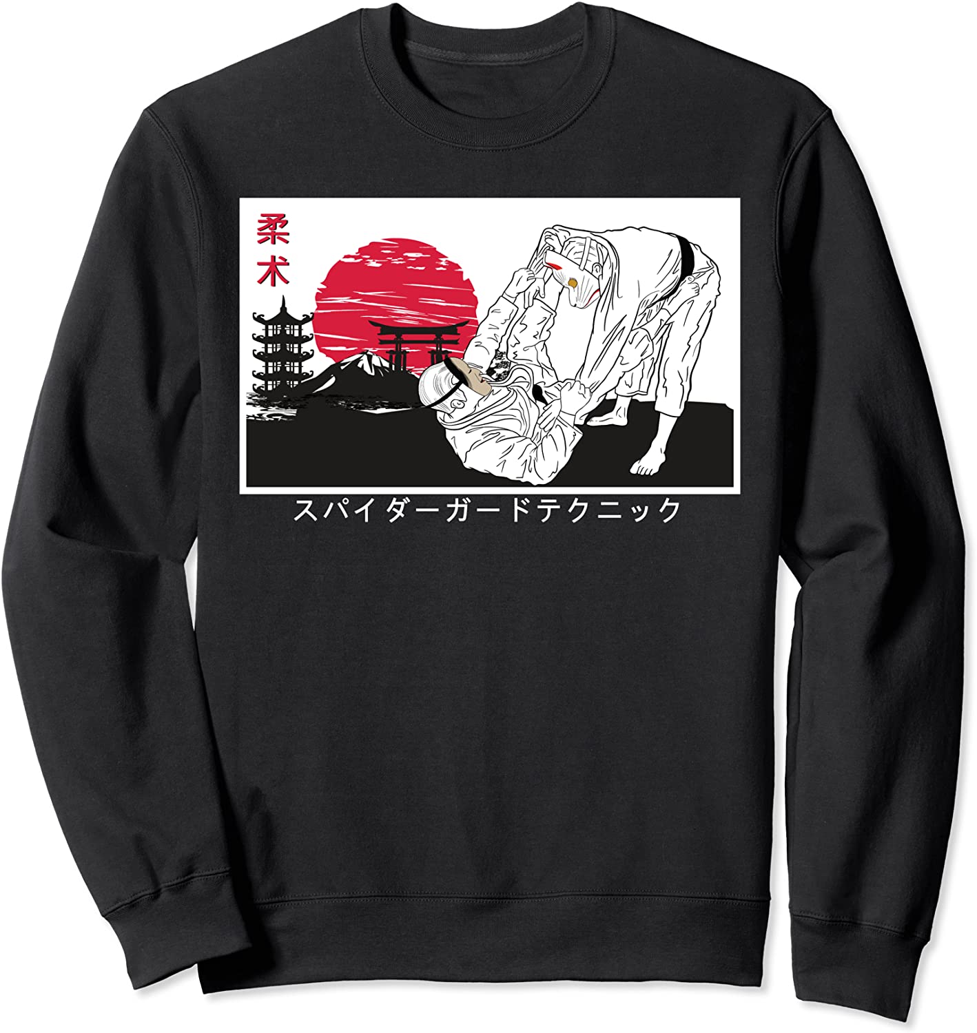 Brazilian Jiu-jitsu Spider guard - Ancient Japanese artwork Sweatshirt
