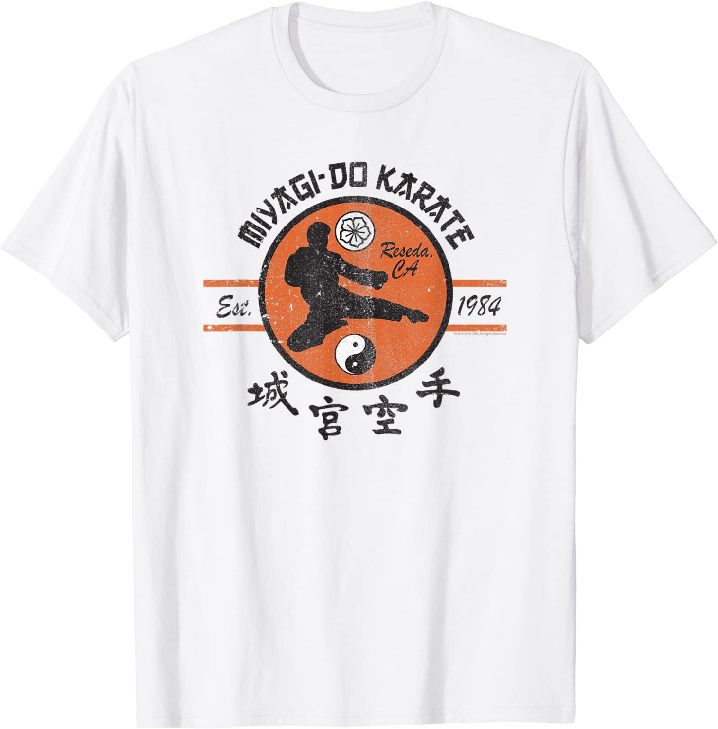 The Karate Kid Vintage Miyagi-Do Karate T-Shirt
