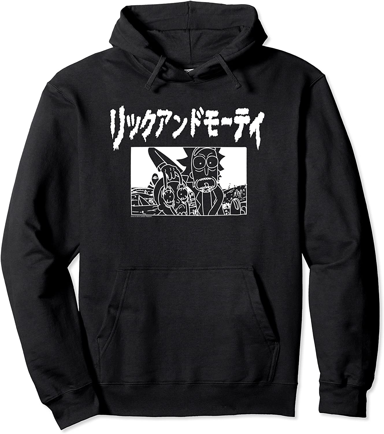 Rick and Morty White Japanese Logo Hoodie