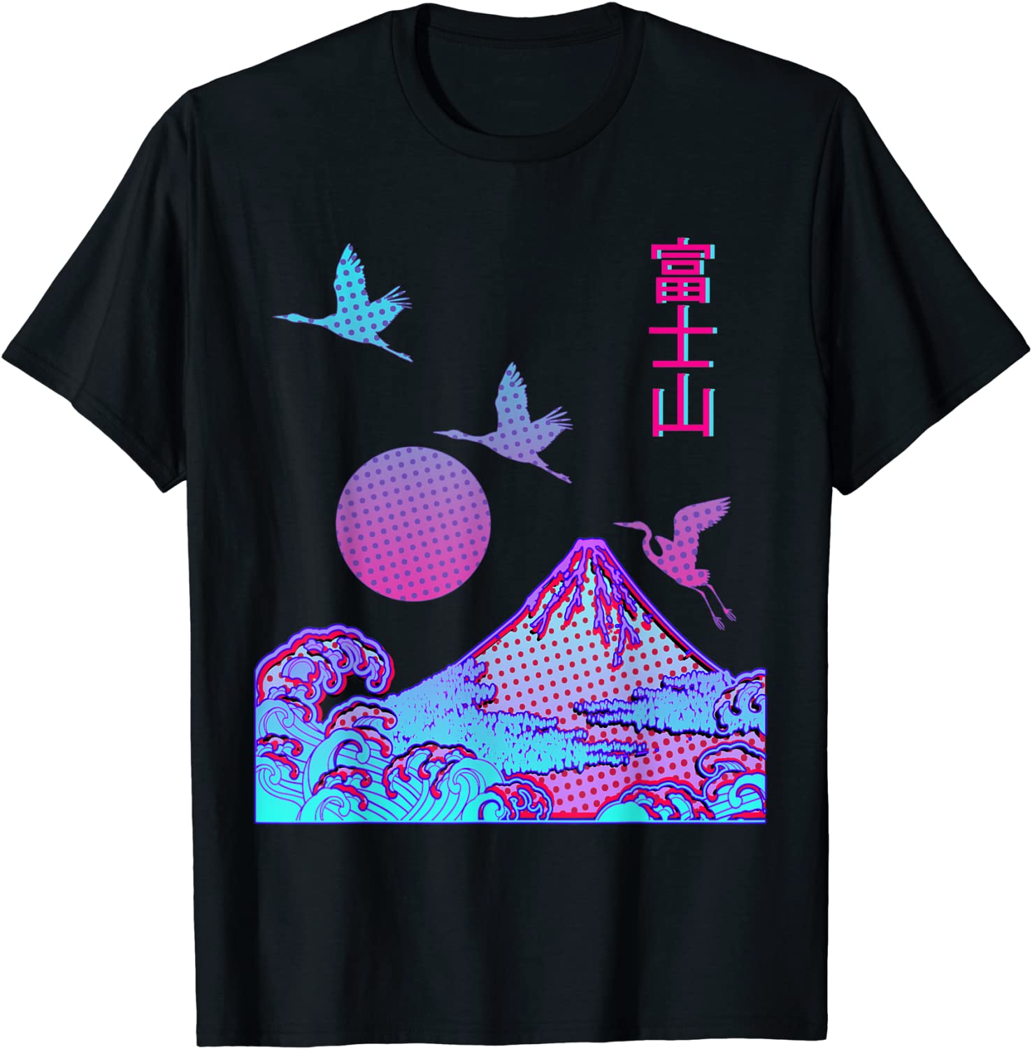 Fuji Yama Japan Otaku Kanji Japanese Herons Rising Pink Sun T-Shirt